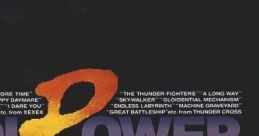 MIDI POWER ver.4.0 ミディパワー・バージョン4.0 - Video Game