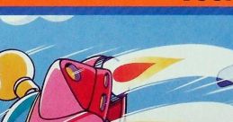 TwinBee RainbowBell ツインビー - Video Game
