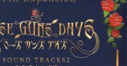 ROSE GUNS DAYS TRACKS2 -23 Banshi no Ongaku- ROSE GUNS DAYS TRACKS2 -23番市の音楽- - Video Game