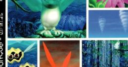 TEO -THE OTHER EARTH- (64DD) TEO －もうひとつの地球－ - Video Game Video game from TEO -THE OTHER EARTH- (64DD) TEO