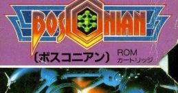 Bosconian ボスコニアン - Video Game