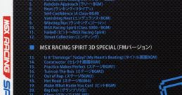 MSX RACING SPIRIT TRACKS - Video Game