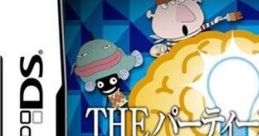 Simple DS Series Vol. 12: The Party Unou Quiz SIMPLE DSシリーズ Vol.12 THE パーティー右脳クイズ - Video Game Video game
