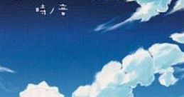 Kaze no Oto, Toki no Oto 風ノ音 時ノ音 - Video Game