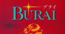 Burai (OPLL) ブライ - Video Game