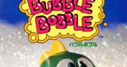 Bubble Bobble Dragon Maze バブルボブル - Video Game