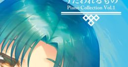 Utawarerumono Piano Vol. 1 うたわれるもの Piano Vol.1 - Video Game