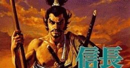 Nobunaga no Yabou: Haouden 信長の野望・覇王伝 - Video Game