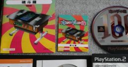 Oretachi Game Center Zoku: Contra 魂斗羅　ミュージックCD Contra CD - Video Game