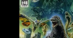 Godzilla Save the Earth - Video Game