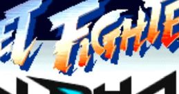 Street Fighter Alpha Street Fighter Alpha: Warriors' Dreams Street Fighter Zero Street Fighter Legends (Working Title) -