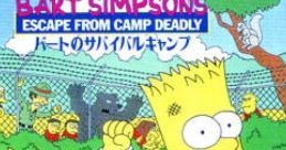 Bart Simpson's Escape From Camp Deadly - Video Game