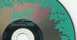 Radio Rewrite: Gekkan Terra - Kazamatsuri Gakuin Shikyoku Harvest festa! Special Edition ラジオRewrite