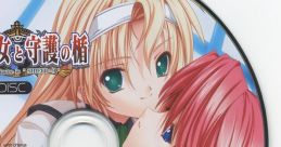 Koisuru Otome to Shugo no Tate SPECIAL DISC 恋する乙女と守護の楯 SPECIAL DISC - Video Game Video game from Koisuru Otome