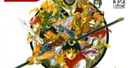 Genso Suikoden 2 Variation Tracks - Video Game
