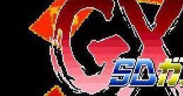 SD Gundam GX SDガンダムGX - Video Game Video game from SD Gundam GX SDガンダムGX for SNES. Published by Bandai (1994).