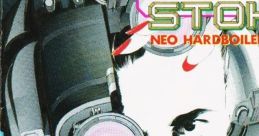 Metal Stoker: Neo Hardboiled Shooting メタルストーカー - Video Game