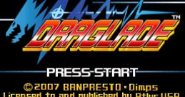 Draglade Custom Beat Battle Draglade カスタムビートバトル ドラグレイド - Video Game Video game from Draglade Custom Beat