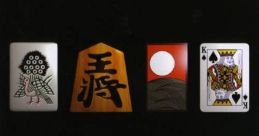Simple 2500 Series Portable Vol. 01: The Table Game SIMPLE2500シリーズポータブル!! Vol.1 THE テーブルゲーム - Video Game