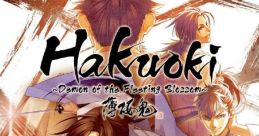 Hakuoki: Demon of the Fleeting Blossom Hakuouki Portable 薄桜鬼 ポータブル - Video Game