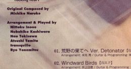 WILD ARMS the Best -rocking heart- ワイルドアームズ ミュージック ザ ベスト ―ロッキング ハート― - Video Game Video game