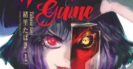 Jotei Senki LV4 - Heroines Forever - Video Game Video game from Jotei Senki LV4 - Heroines Forever for X68000.