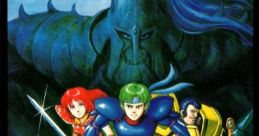 Fire Emblem Gaiden ファイアーエムブレム外伝 - Video Game