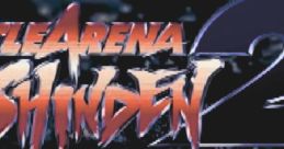 Battle Arena Toshinden 2 闘神伝2 - Video Game