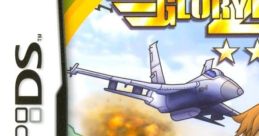 Glory Days 2 Glory Days 2: Brotherhood of Men GLORY DAYS 遊撃のHERO - Video Game