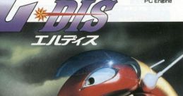 L-Dis (PC Engine CD) エルディス - Video Game