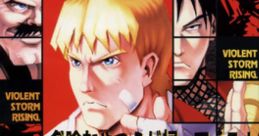 Final Fight Revenge ファイナルファイト リベンジ - Video Game