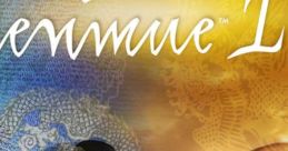 Shenmue Orchestra Version (Bootleg) - Video Game