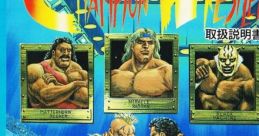 Champion Wrestler チャンピオン・レスラー - Video Game