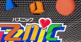 Puzznic パズニック - Video Game Video game from Puzznic パズニック for TurboGrafx-16. Published by Taito (1990).