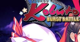 Touhou Kobuto V: Burst Battle 東方紅舞闘V - Video Game