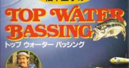 Shigetaka Kashiwagi's Top Water Bassing 柏木重孝のトップウォーターバッシング - Video Game