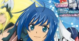 Cardfight!! Vanguard: Ride to Victory!! カードファイト!! ヴァンガード ライド トゥ ビクトリー!! - Video Game