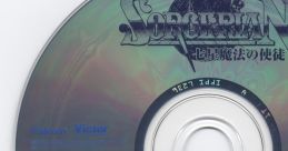 Sorcerian - Shichisei Mahou no Shito - Video Game