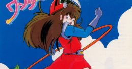 Wonder Momo (Namco System 86) ワンダーモモ - Video Game