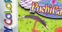 Puchi Carat (GBC) プチカラット - Video Game