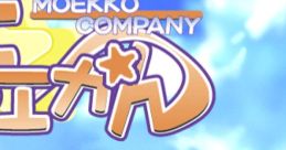 Moekan: Moekko Company モエかん ~MOEKKO COMPANY~ - Video Game