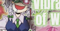 Vibration of Womb 東方紅楼夢5 - Video Game