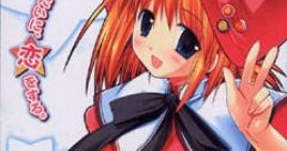 Mahou wa ame iro? track "fermata" 魔法はあめいろ？ track "fermata" - Video Game