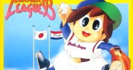 Hakunetsu Pro Yakyuu '93- Ganba League 白熱プロ野球'93ガンバリーグ - Video Game