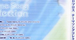 CD Bros. Theme Song CDブロス テーマソングコレクション - Video Game