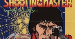 Shooting Master (System 2) シューティングマスター - Video Game