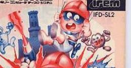 Super Lode Runner II スーパーロードランナー II - Video Game