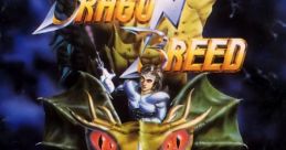 Dragon Breed ドラゴンブリード - Video Game
