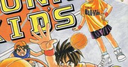 Dunk Kid's ダンクキッズ - Video Game