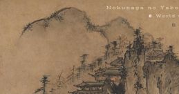 Nobunaga No Yabou: Tenshouki World - Video Game